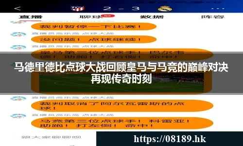 熊猫体育中国官网